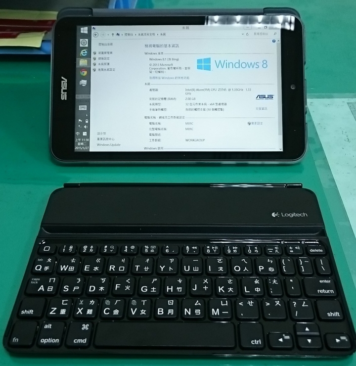 ASUS VivoTab 8 (M81C) 開箱文+羅技藍芽鍵盤 合體
