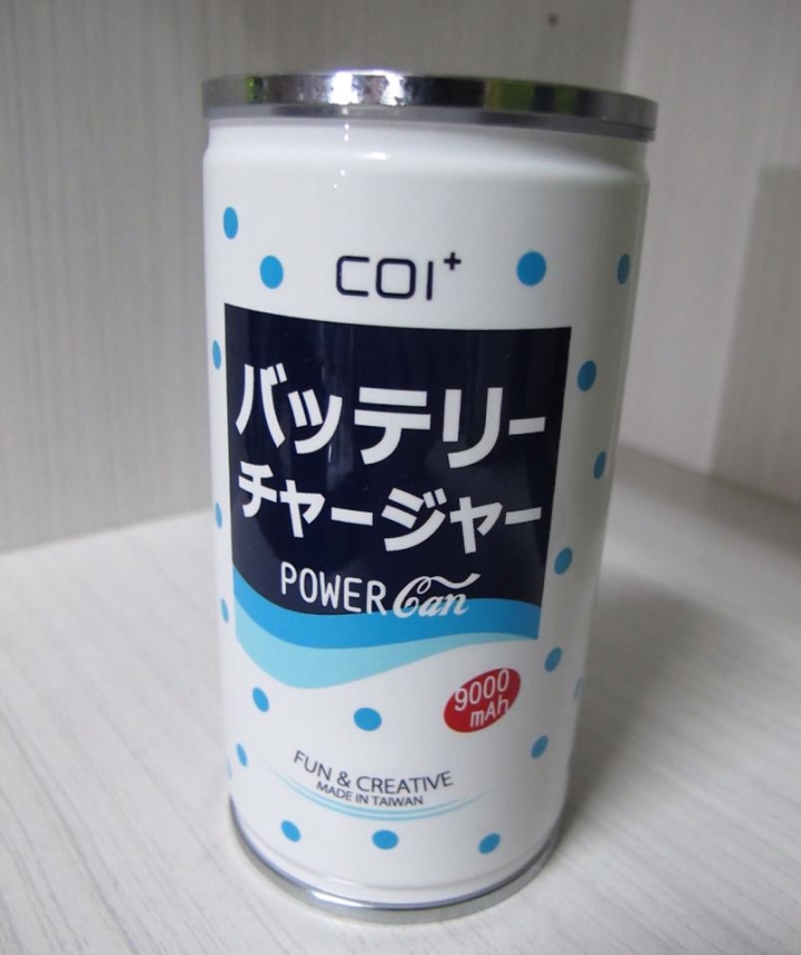 [開箱] 飲料瓶行動電源  COI+ PowerCan 超可愛