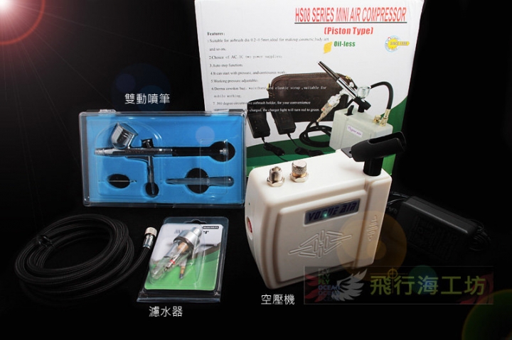 【問題】新手想買空壓機，這台有人用過嗎?