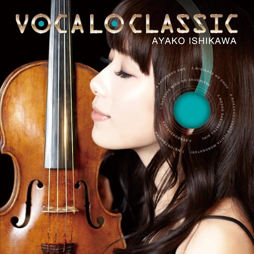 『不專業分享』-（17）OC Studio 2015新線 OCau for KEF M500