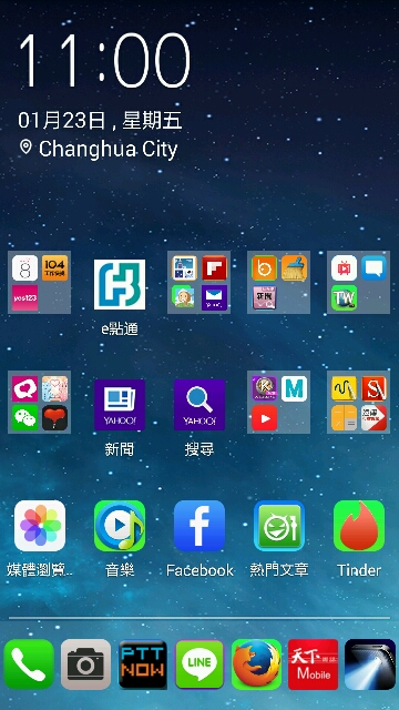 關於note3顯示