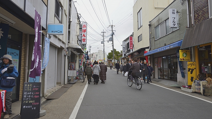 2015京阪奈之旅