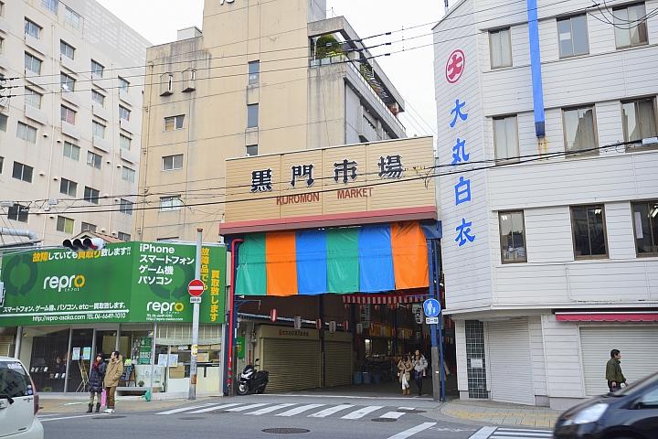 2015京阪奈之旅