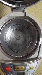 [開箱]東龍E-VIP真空保溫省電熱水瓶