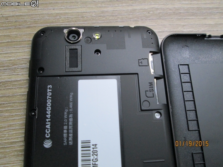 等了12天終於收到了!My ASUS Padfone S