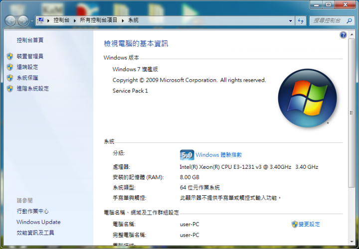 求救  windows 7 開機完畢 usb完全無法使用(史上最賽中到主機板機王)