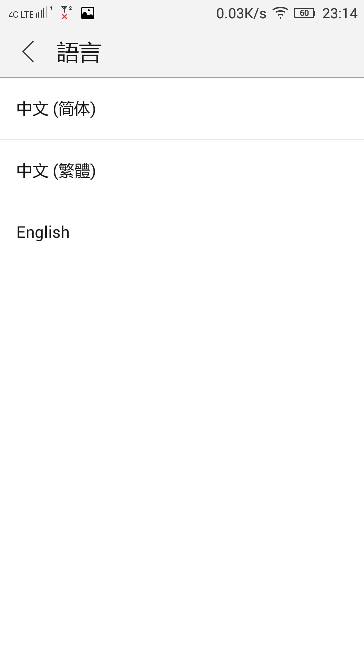 聯想黃金鬥士Note 8聯通增強版到手~