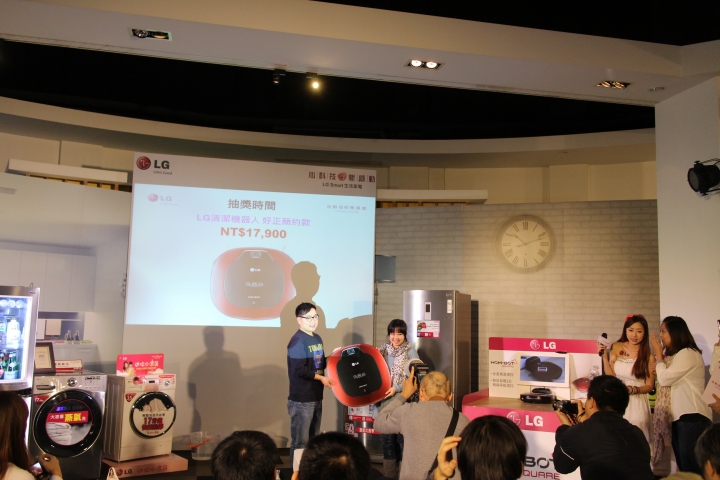 心科技 新感動 「LG創新科技 Smart生活」家電體驗會