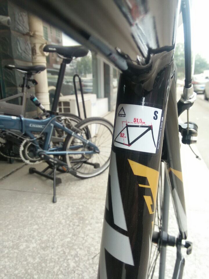 請教關於fuji公路車尺寸的問題