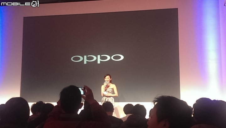 OPPO N3/R5發表會與閃充行動電源使用分享
