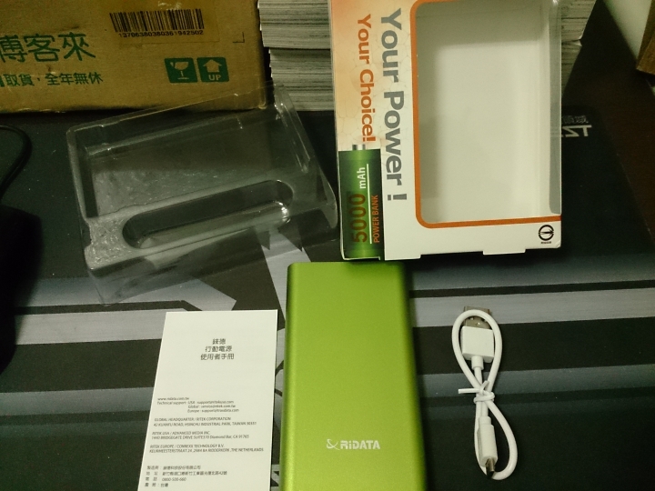 輕巧型- 錸德RiDATA M5000 行動電源