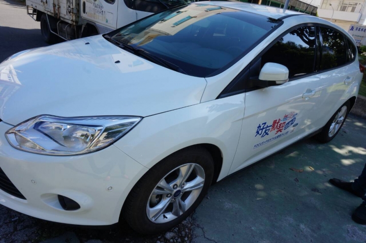 「Ford 好友默契出遊去」 24小時免費試駕活動體驗心得