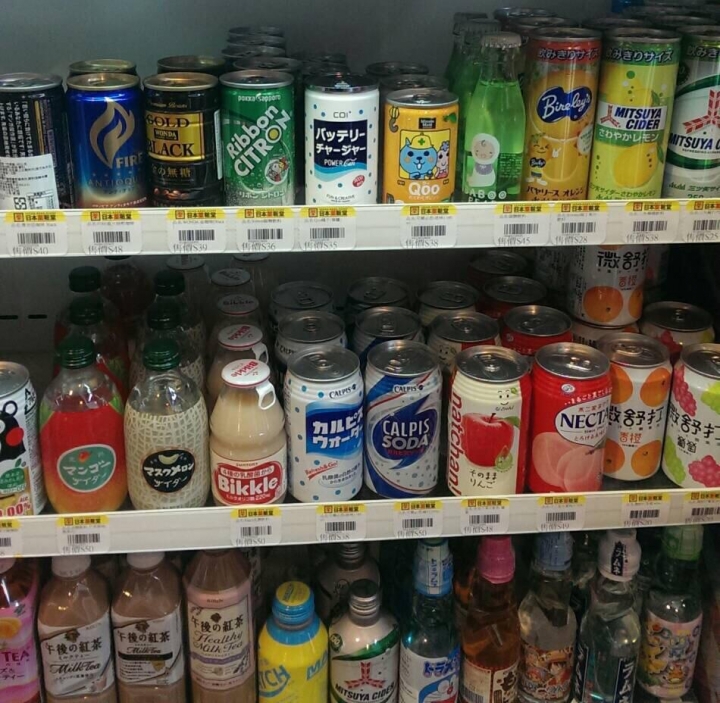 [開箱] 飲料瓶行動電源  COI+ PowerCan 超可愛