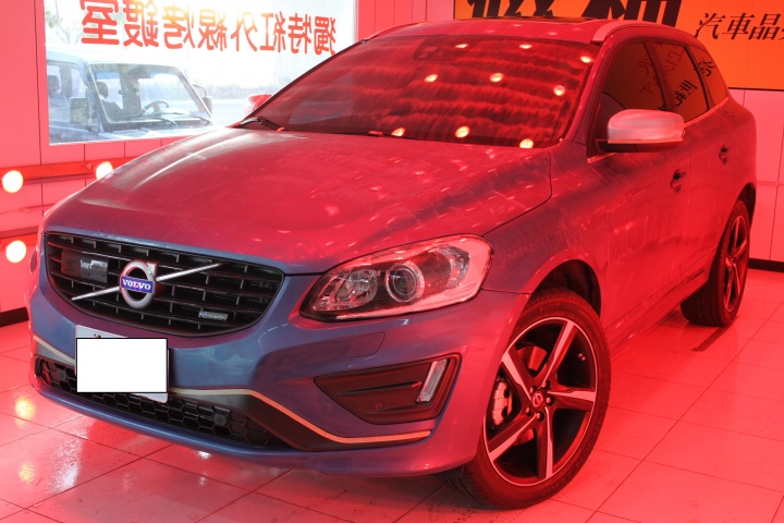 XC60T5R 迷幻藍小開箱(新增做磁釉保護)