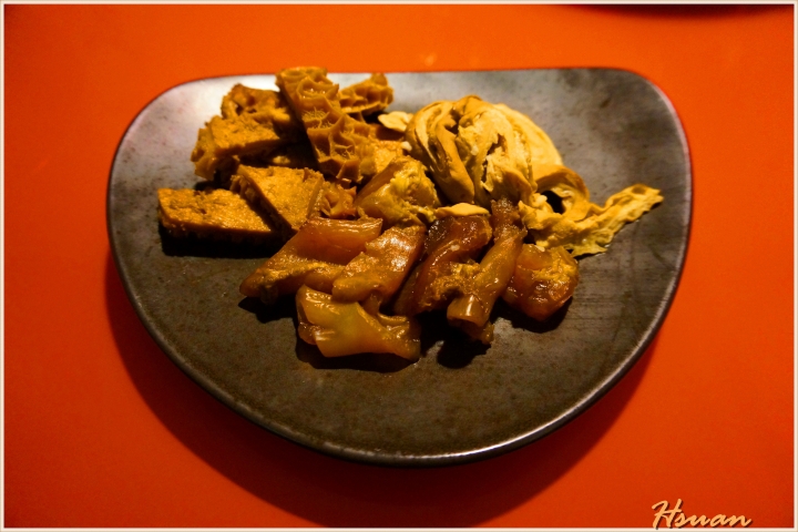 台北東區 樂道麻辣鍋 ~ 食材新鮮 每日限量溫體牛!!