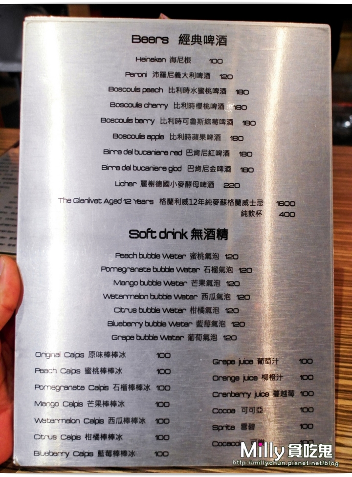 NOOICE餐酒館。工業風設計裝潢~創意餐點好吸睛
