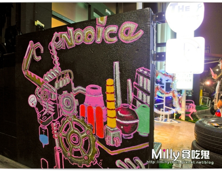 NOOICE餐酒館。工業風設計裝潢~創意餐點好吸睛