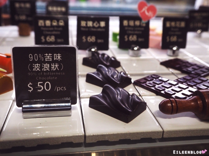 【食。台北／大同區】有趣甜點 品台灣手作甜品/圓山捷運站
