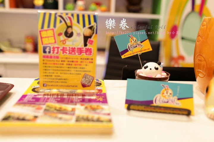 【台北美食】捷運中山站‧親子餐廳Colorful Roll 樂卷~美式加州卷Ｘ牛樂風拉麵不夠吃!?加麵不用錢！