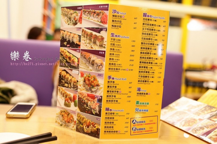 【台北美食】捷運中山站‧親子餐廳Colorful Roll 樂卷~美式加州卷Ｘ牛樂風拉麵不夠吃!?加麵不用錢！