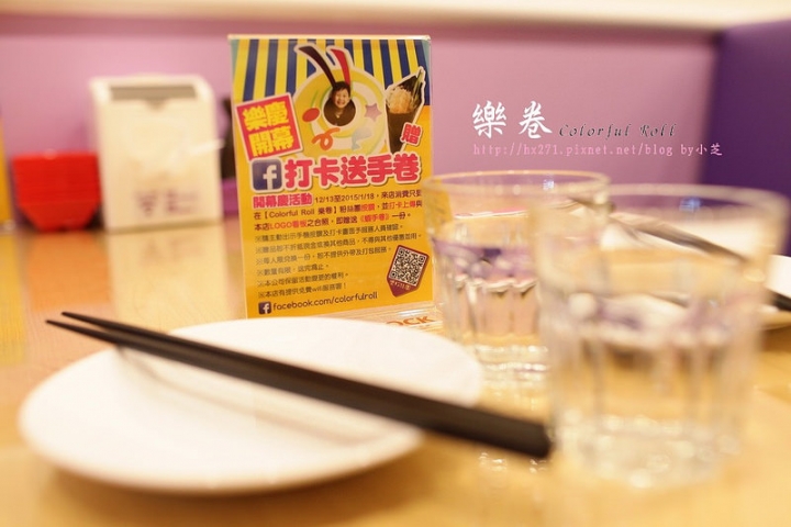 【台北美食】捷運中山站‧親子餐廳Colorful Roll 樂卷~美式加州卷Ｘ牛樂風拉麵不夠吃!?加麵不用錢！