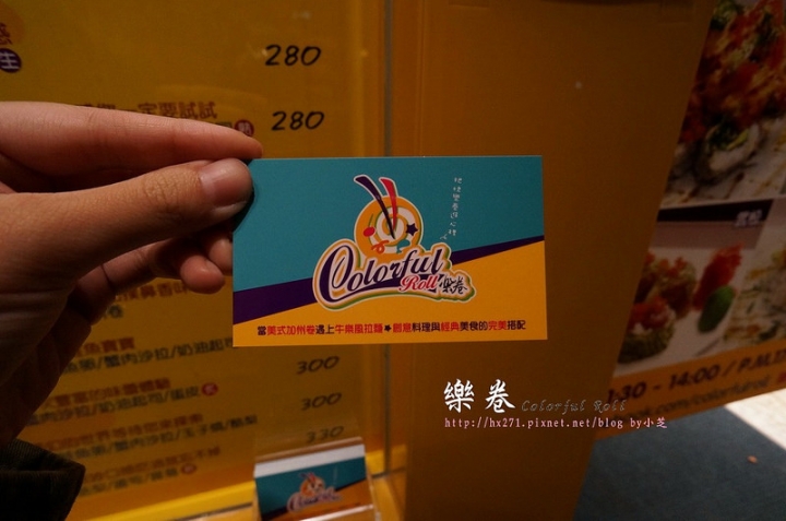 【台北美食】捷運中山站‧親子餐廳Colorful Roll 樂卷~美式加州卷Ｘ牛樂風拉麵不夠吃!?加麵不用錢！