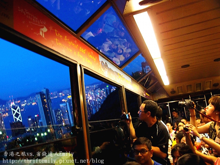 [遊記]:小資也能玩香港(3)~太平山.凌霄閣.山頂纜車.看夜景篇
