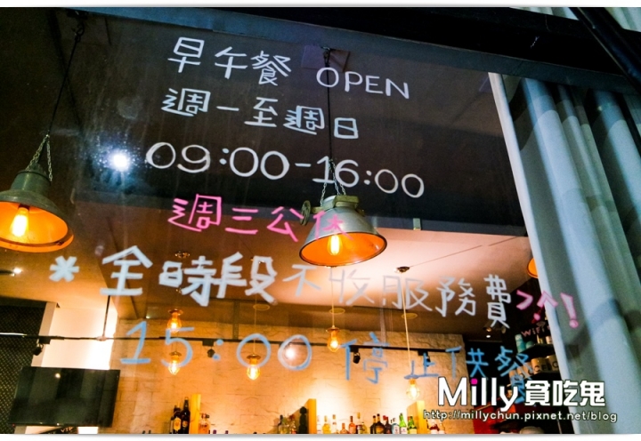 NOOICE餐酒館。工業風設計裝潢~創意餐點好吸睛