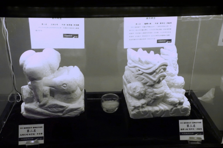 [七股區] 七股鹽山&鹽博館 feat. 巨大招財貓