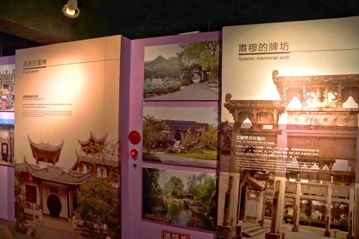 [七股區] 七股鹽山&鹽博館 feat. 巨大招財貓