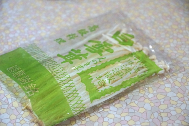 [中西區] 富香沙茶爐