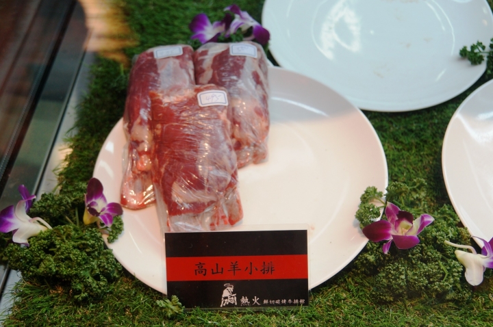 台北食記-永和平價牛排[ 熱火鮮切碳烤牛排館 ]