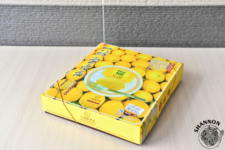 台中中區[一福堂]伴手禮、古早味、甜點、下午茶、檸檬蛋糕、檸檬餅、小點、甜點
