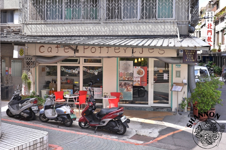 台北中山區[荷蘭小鬆餅]甜點、商業午餐、義大利麵、早午餐、輕食、地下街(捷運中山站/台北車站)