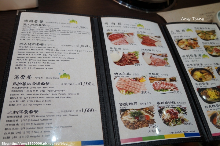 台北大直_水剌韓國料理