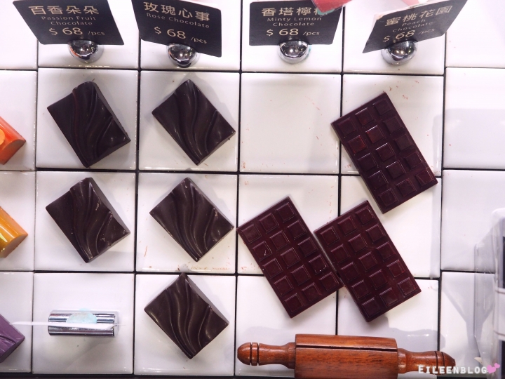 【食。台北／大同區】有趣甜點 品台灣手作甜品/圓山捷運站