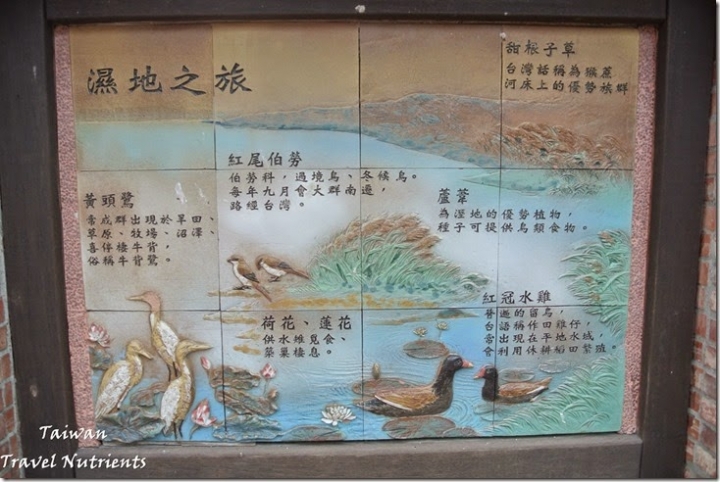 【高雄．大樹】百年舊鐵橋化身天空步道，高雄大樹新亮點 (2014年9月新開放)