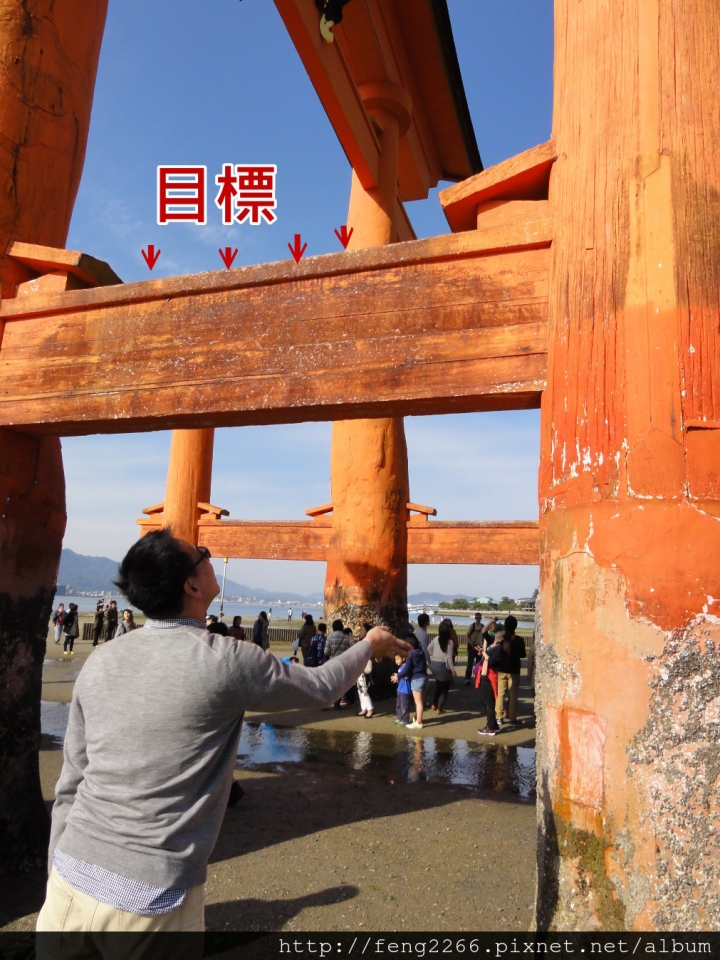 (日本廣島) 食廣島名產,遊世界遺產
