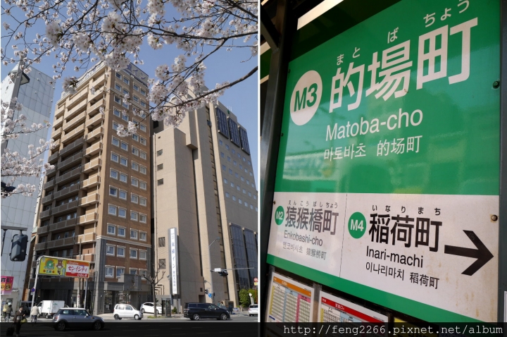 (日本廣島) 食廣島名產,遊世界遺產