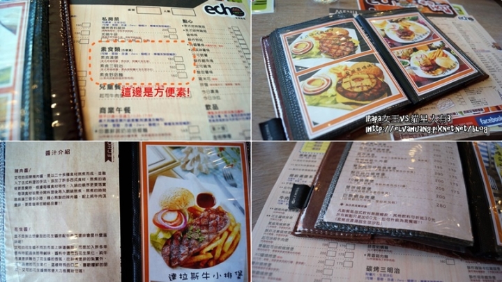 艾可先生 漢堡專門店拿來漢堡當火鍋料好美取!商午149元義大利麵登場
