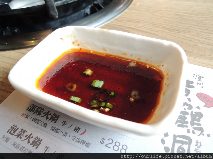 台中北區．268元韓式海陸鍋@黃鶴洞韓式料理中友店