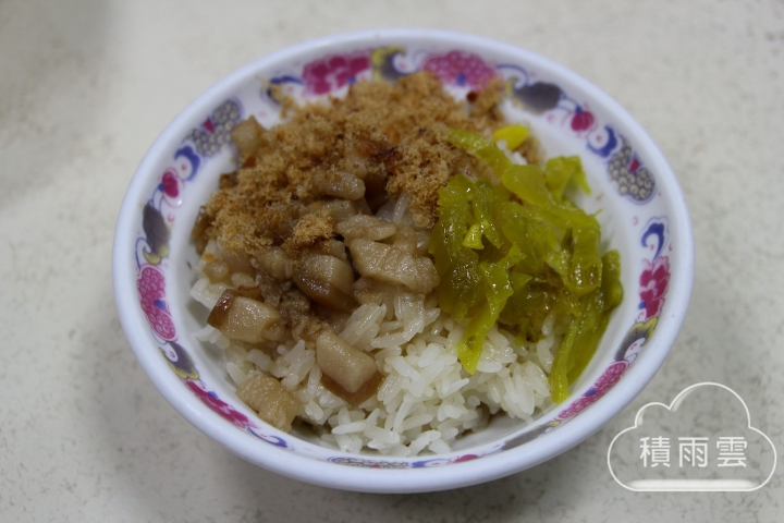 [台南][新營] (林記)塩米糕、排骨酥