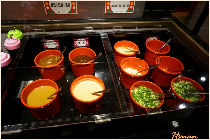 台北東區 樂道麻辣鍋 ~ 食材新鮮 每日限量溫體牛!!