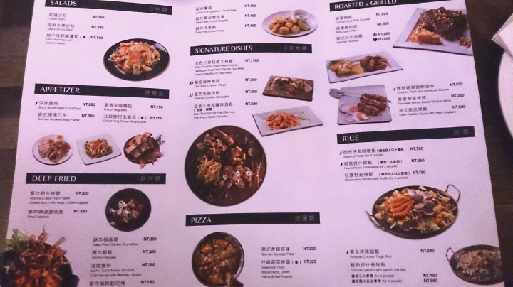 金色三麥台南店