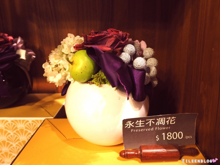 【食。台北／大同區】有趣甜點 品台灣手作甜品/圓山捷運站