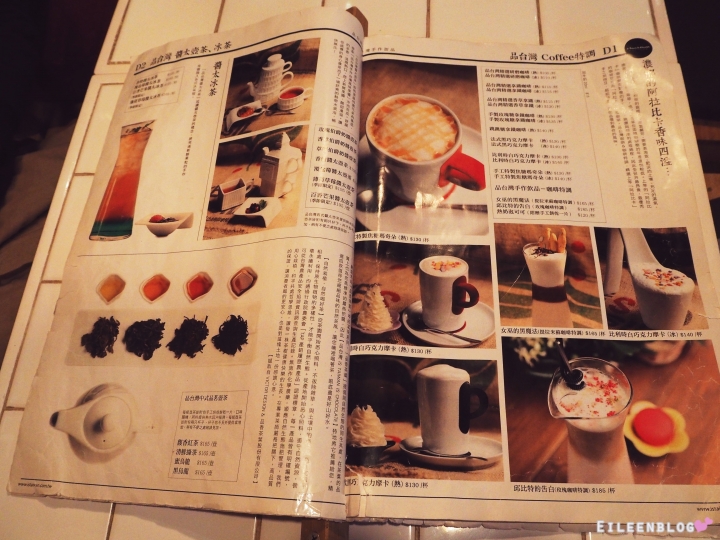 【食。台北／大同區】有趣甜點 品台灣手作甜品/圓山捷運站