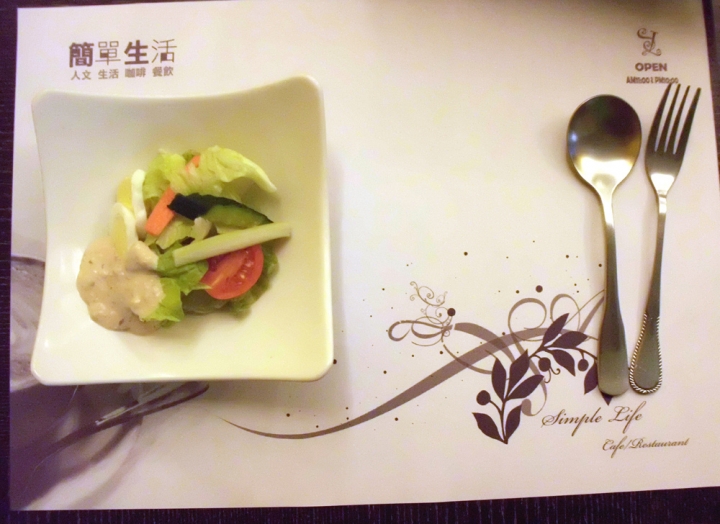 【食評】再訪「享受美食～簡單生活餐飲屋」~蒜味軟殼蟹義大利麵