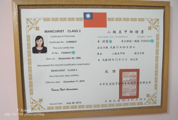 《指甲》CP值爆錶的凝膠指甲 Mini Nail Shop