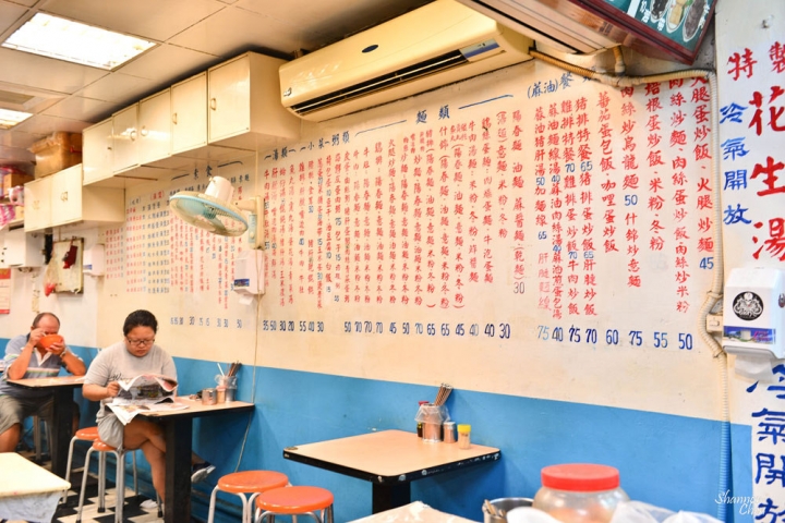 台北大同區[世界美食總匯]24小時、臺灣小吃、宵夜(捷運大橋頭站)