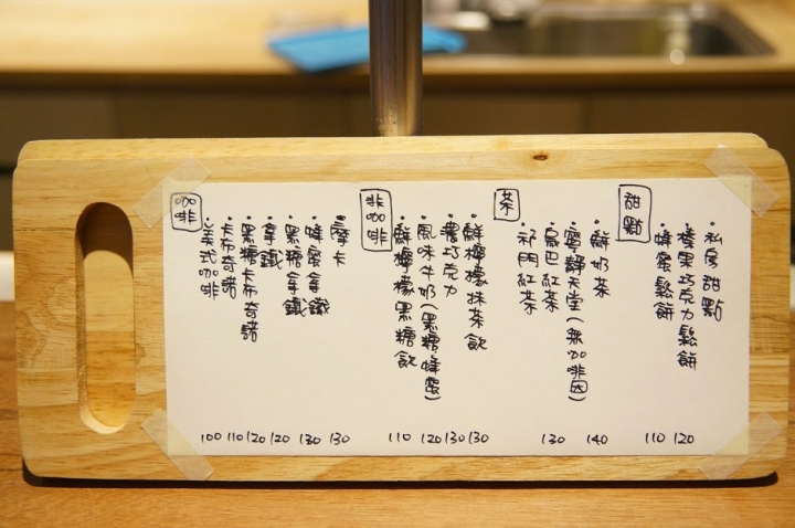 結合咖啡、展演空間、設計和餐具的[ ME Living Arts/皿皿 ]